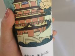 -KUNCHA鲲茶·江西制茶(铜锣湾店)
