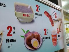 -肥叔锅贴(凤来店)