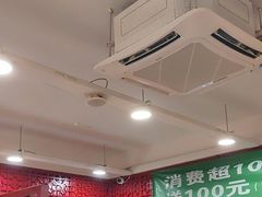 -芦月轩羊蝎子(北蜂窝店)