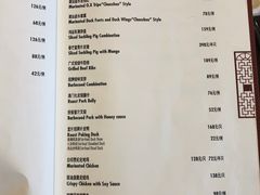 -水月周庄铂尔曼酒店-水月荟中餐厅