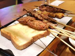 -肉串汪(望京店)