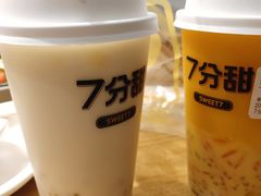 -7分甜(李沧万达店)