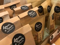 -面包谷Grains n' Beans(九号公馆店)