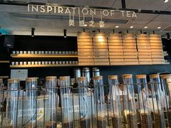 -喜茶(北京三里屯太古里店)