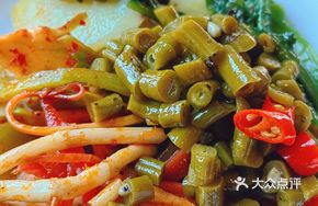 House Special Pickle