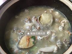 -吉品莞家·鲍鱼鸡煲(东莞店)