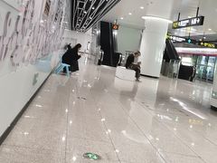 -青岛胶东国际机场