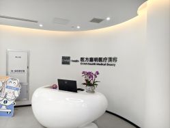 -医方嘉明医疗美容