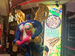 -四海一家自助餐(益田假日广场店)