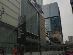 -首开·龙湖成都西宸天街