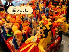 -金鼎轩(亚运村店)