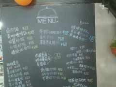 -艾蜜西餐厅(梅园店)