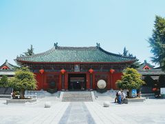 -开封府