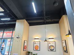 -米笑情(韩乐坊店)