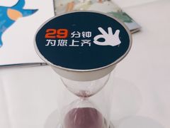 -眉州东坡(清河万象汇店)