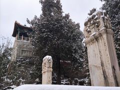 -北海公园