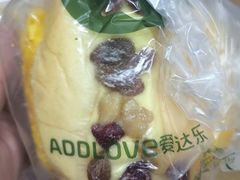 -爱达乐面包生日蛋糕(十陵成大店)