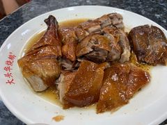 -黄连大头华烧鹅(萧地大马路店)