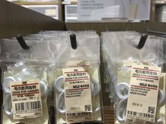 -MUJI无印良品(西单大悦城店)