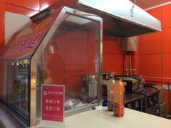 iphone_upload_pic-潘大师炸鸡腿(莱蒙店)