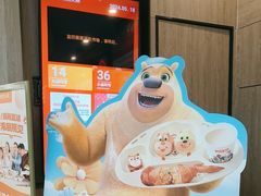 -海底捞火锅(高新万达广场店)