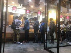 门面-拾味中点(泺文路店)