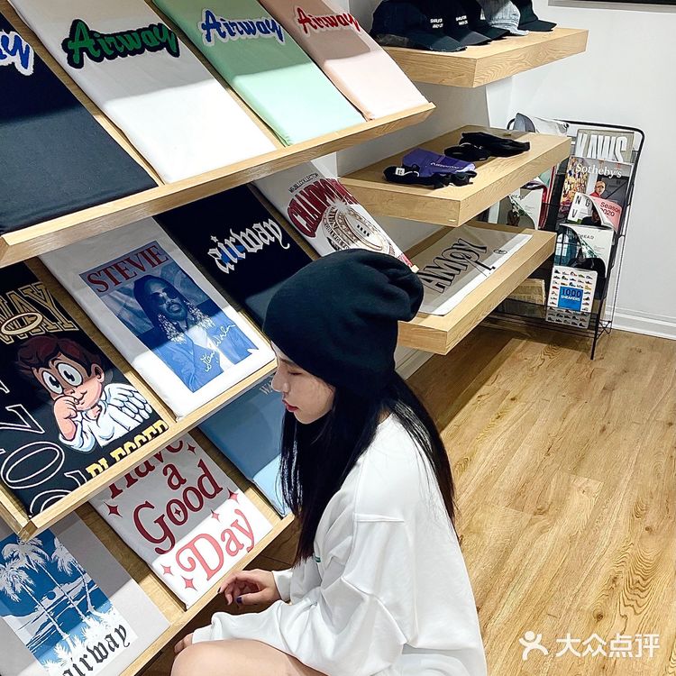 厦门探店｜本土国潮超亲民价的潮牌店！