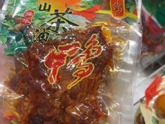 -舜华临武鸭(岳阳东站)