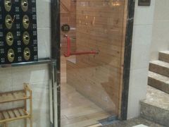 -钓鱼岛洗浴休闲会馆(卫星路店)