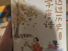 -秦皇国际大酒店·自助餐