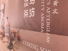 -北京清河万象汇