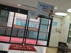 -雅悦齿科(顾村公园店)