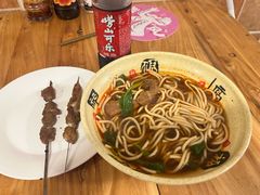 -劈柴院