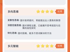 -tomato蕃茄田艺术(新天地中心)