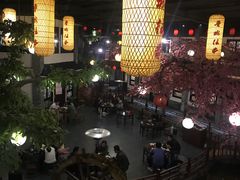 -鲁城往事(游客中心店)