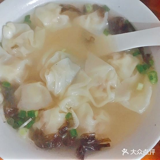 阿发海鲜馄饨(工农村店)