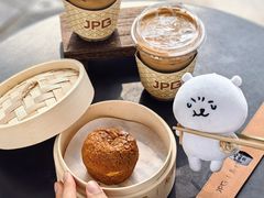 -JPG coffee(深圳湾万象城店)