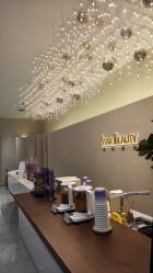 -星和深湾荟医疗美容