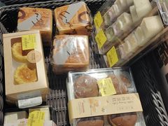 -Olé精品超市(苏州中心店)