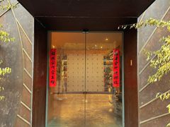 -荷风细雨·中国茶宴(世纪大道店)
