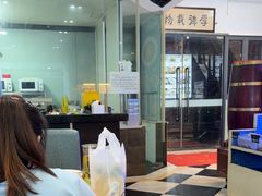 -威海渔村(静安旗舰店)