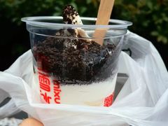 奥利奥圣代-蜜雪冰城(浙江大学店)