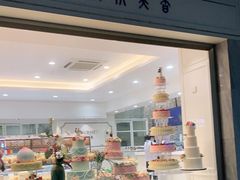 门面-供美香(集街店)