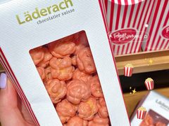 -Laderach 莱德拉(上海环贸iapm店)