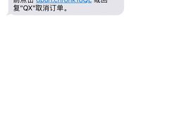 -杨记隆府(汉街店)