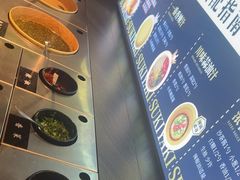 -牛YO寿喜烧·铁板烧和牛火锅自助(市府恒隆店)