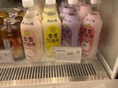 -奈雪的茶(中华广场店)