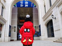 -蒲公英舞蹈艺术中心(解放路校区)