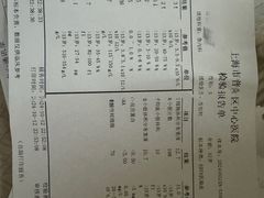 -肥汁米蘭香港米线(长宁来福士店)