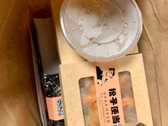 -松子料理(亮马桥店)